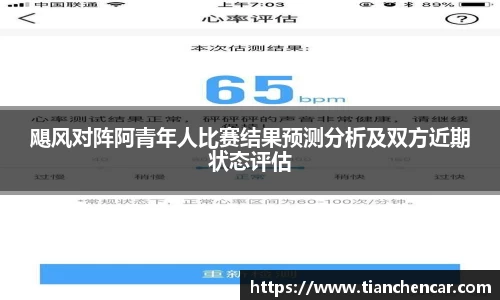 芒果体育